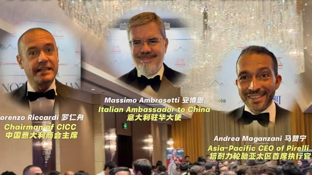 Italian companies have their own 'Five-Year Plan' in China