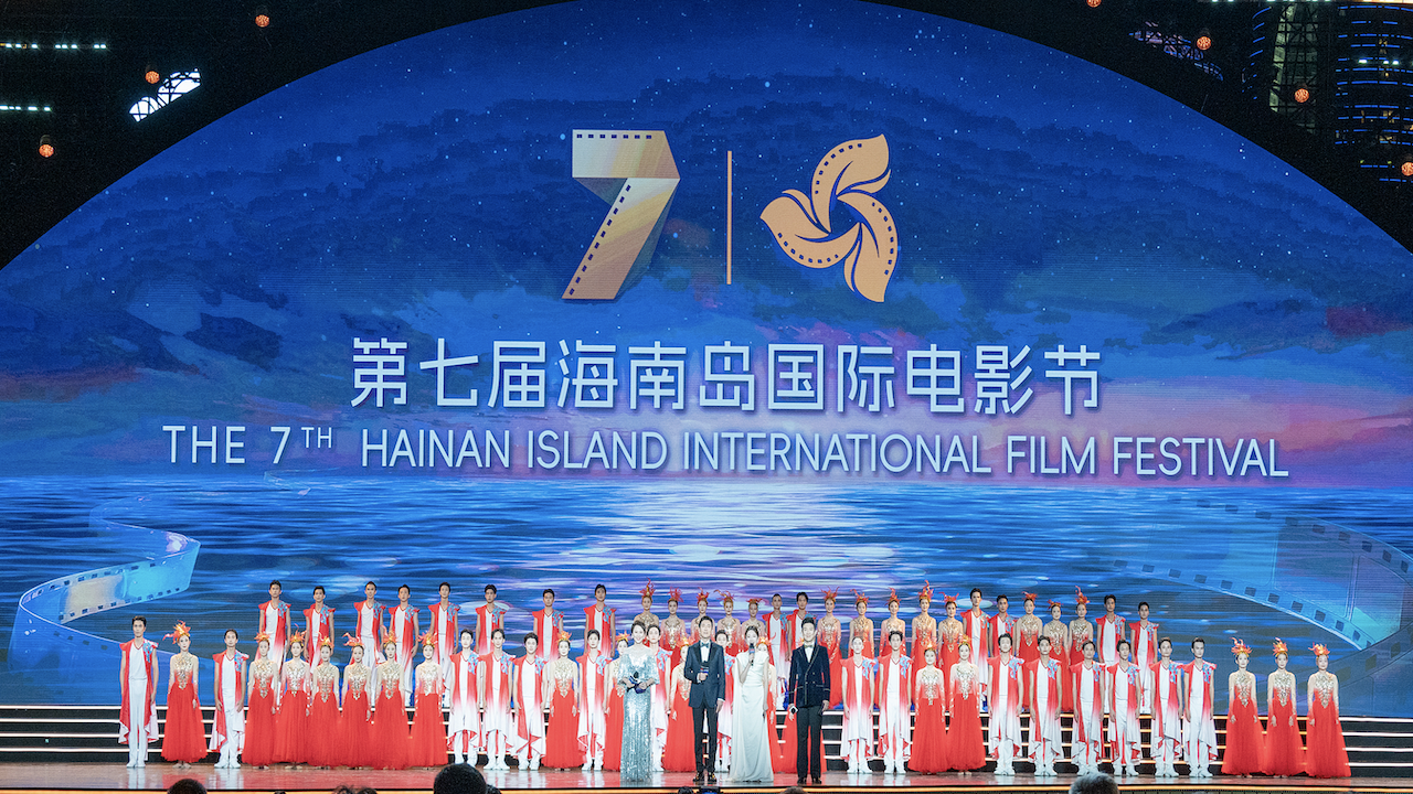 A glimpse at the highlights of 7th HIIFF's opening ceremony