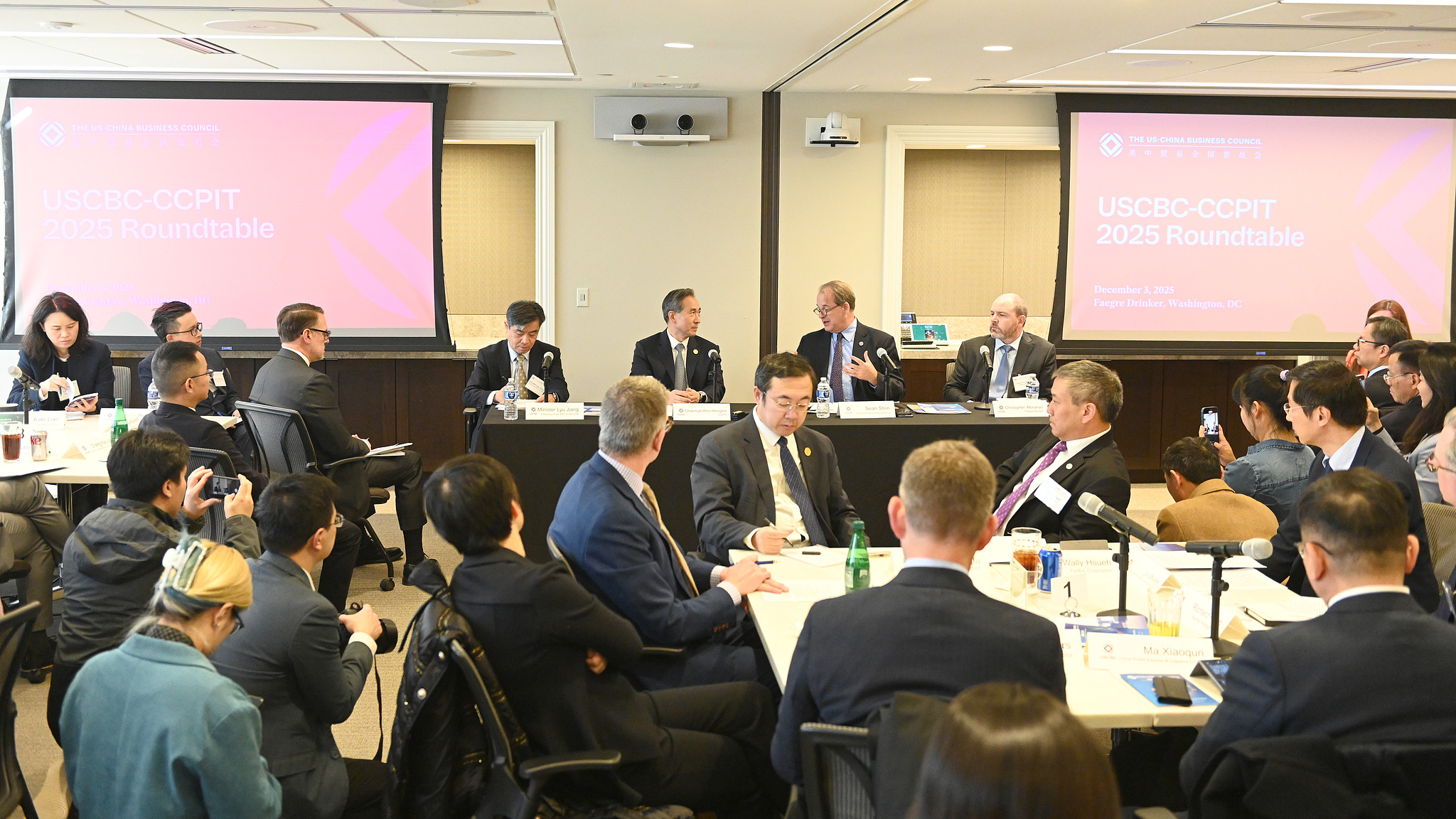 Chinese business delegation visits U.S. for bilateral exchanges