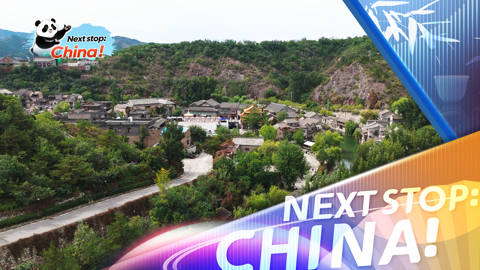 Gubei Water Town, a tranquil escape from Beijing's hustle and bustle