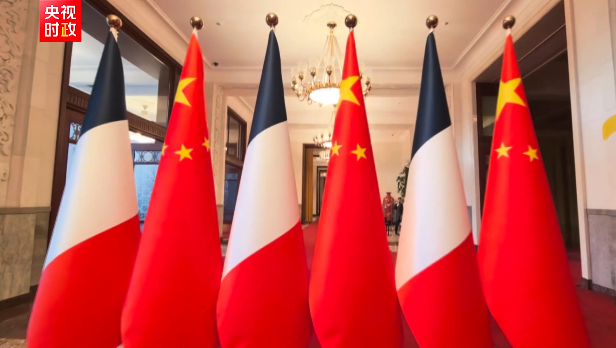President Xi Jinping holds welcome ceremony for French president