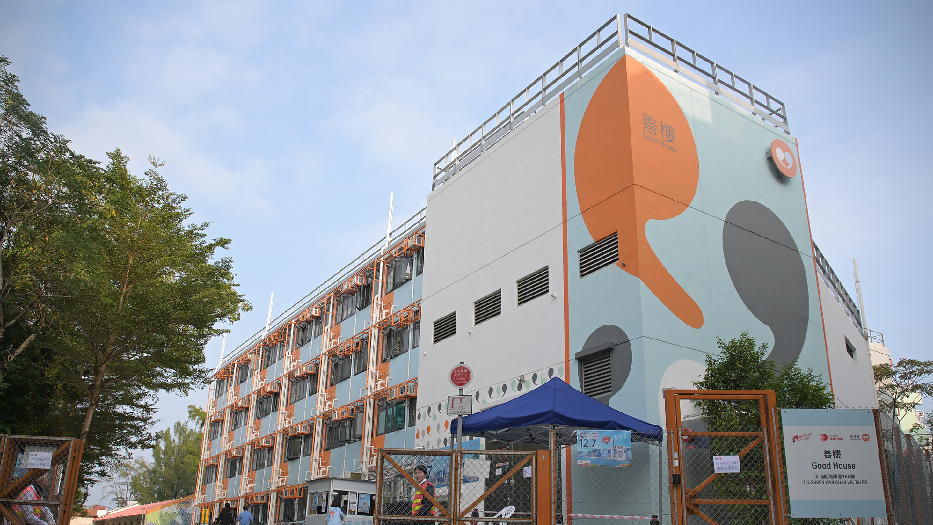 Workers among casualties in Wang Fuk Court blaze in Hong Kong