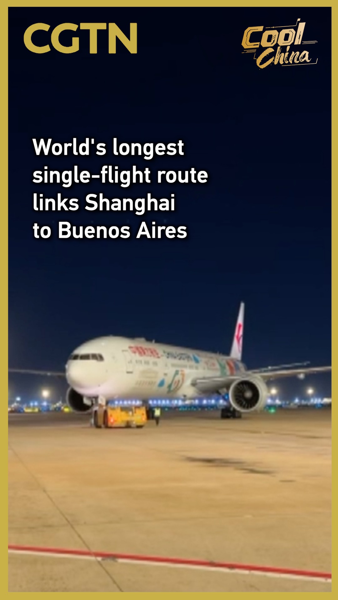 World's longest single-flight route links Shanghai to Buenos Aires