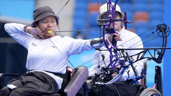 Zhejiang dominates women's team compound finals at National Para Games