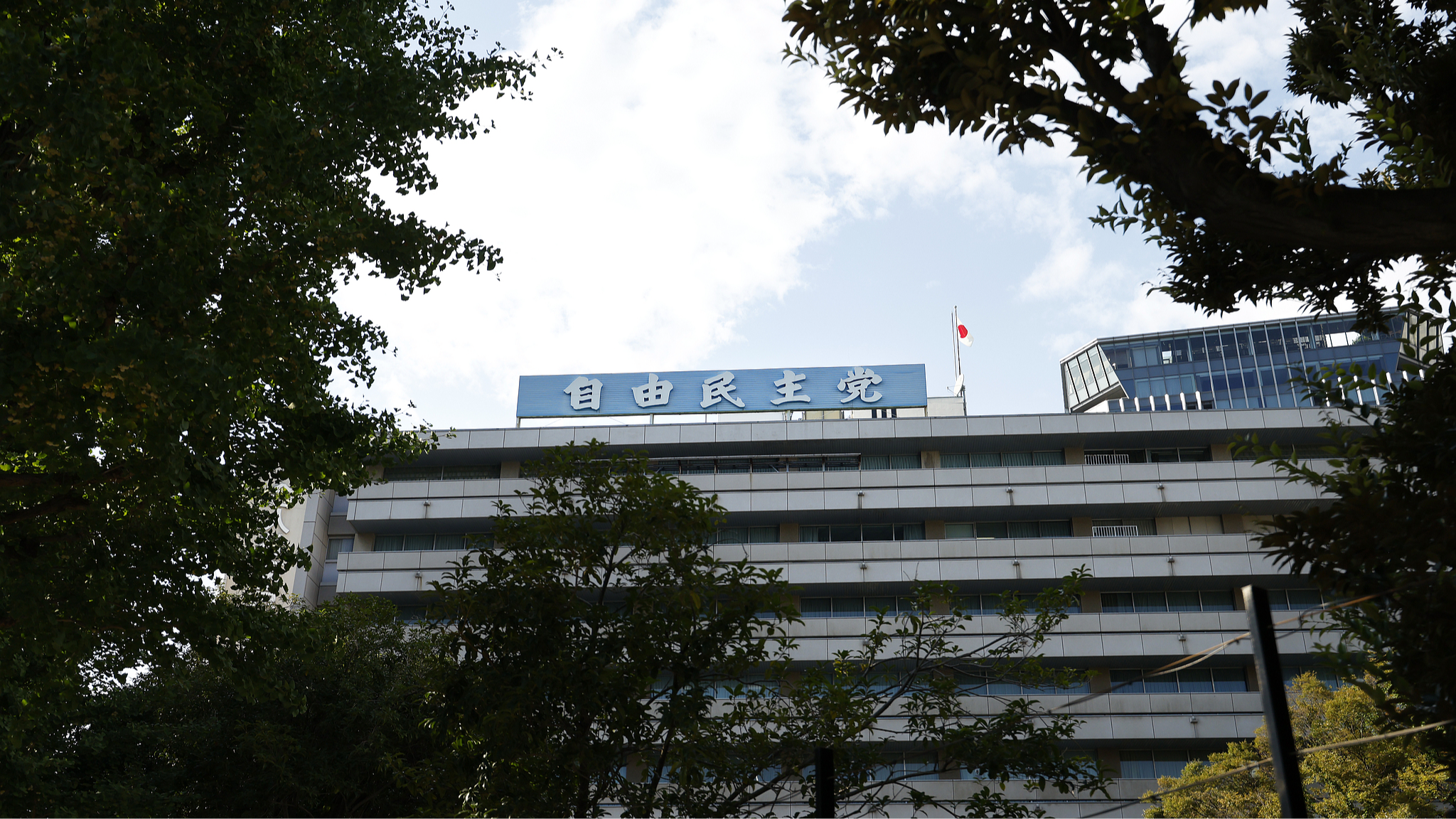 File photo of the Liberal Democratic Party headquarters in Tokyo, Japan. /VCG