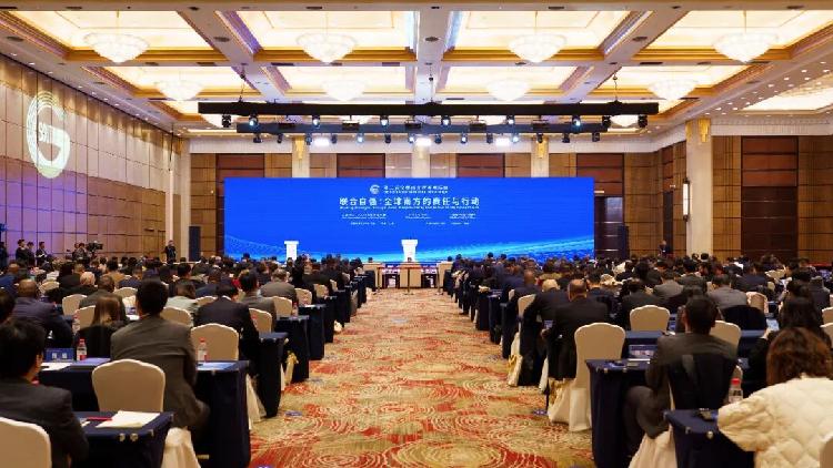 China holds Third Global South Think Tanks Dialogue in Shanghai