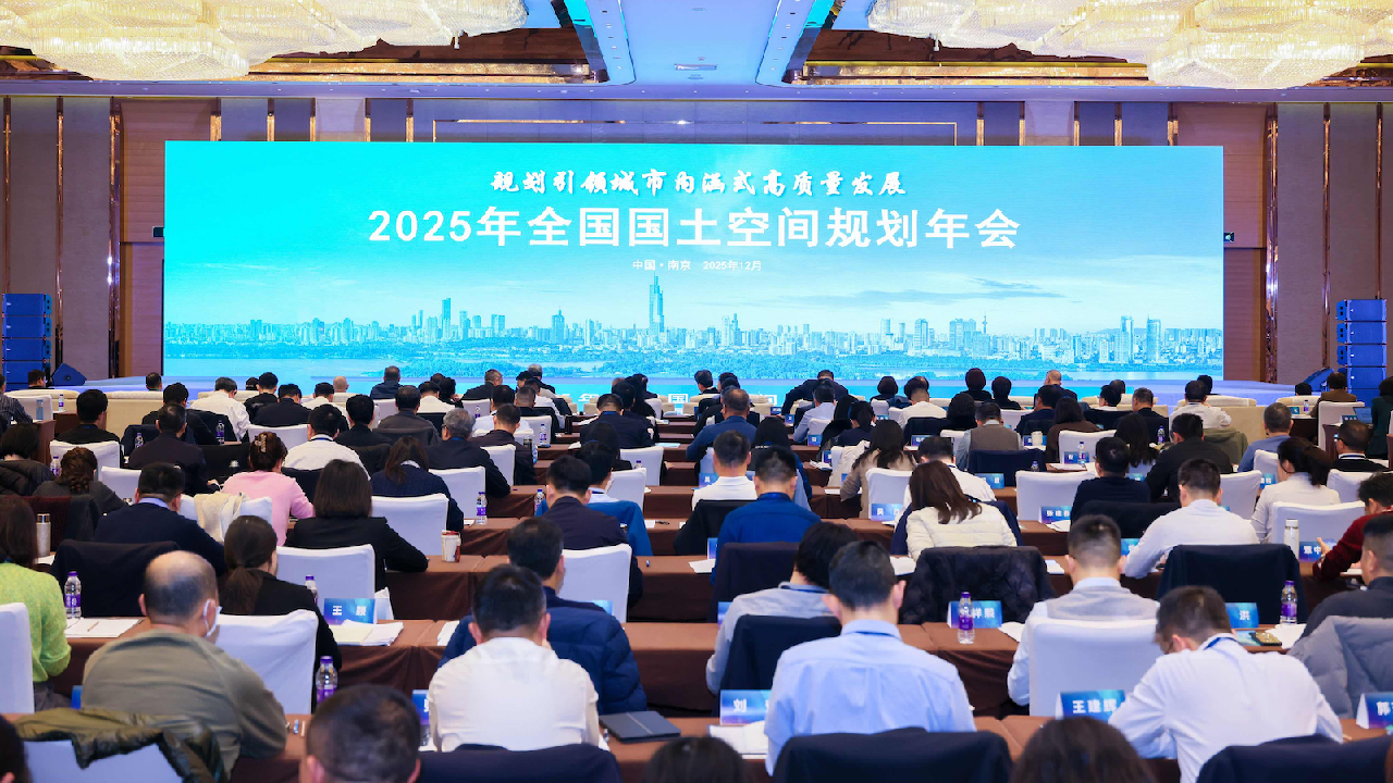 China's 2025 Ecological Protection Report shows conservation gains