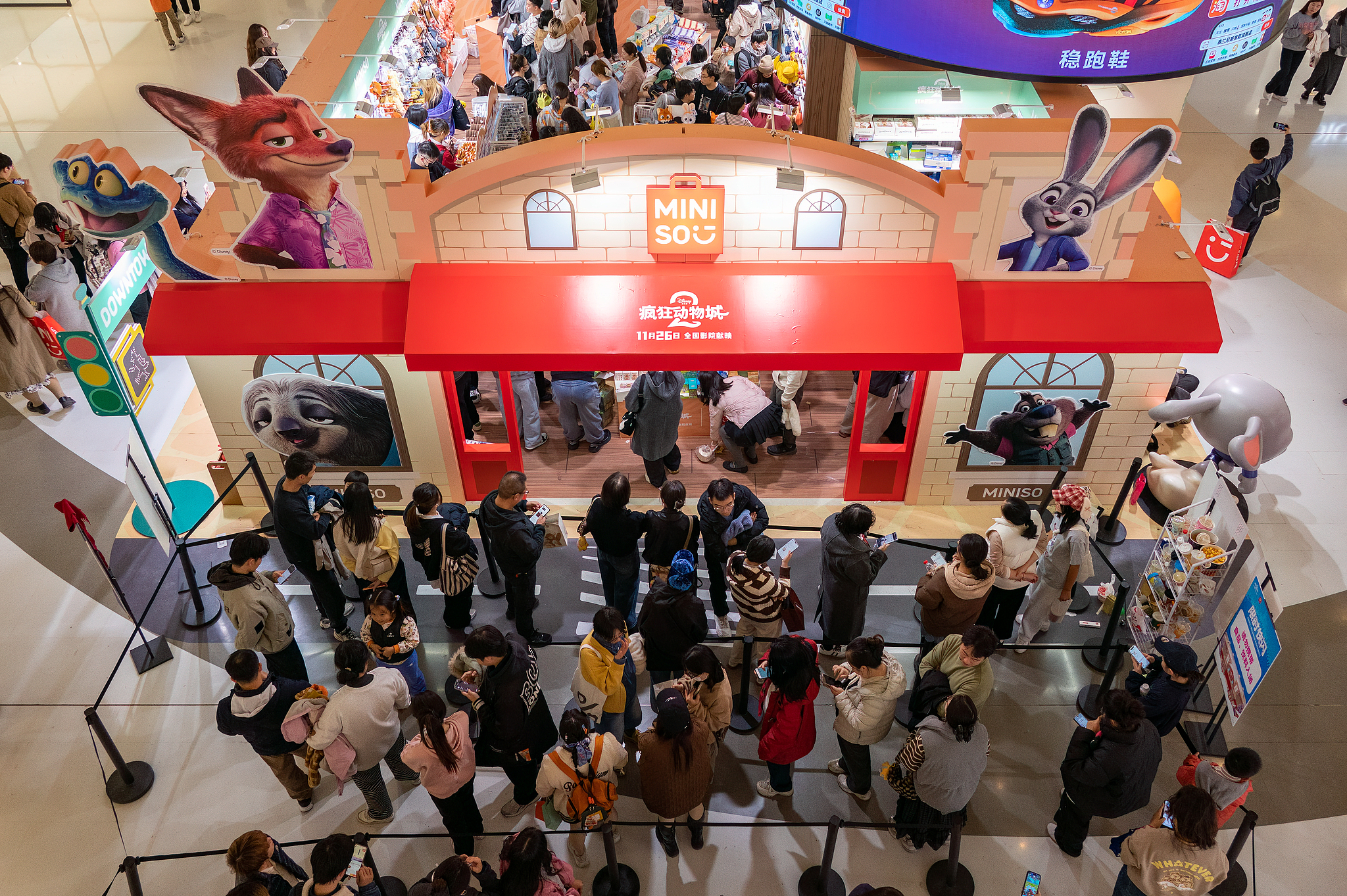 A MINISO × Zootopia themed pop-up store draws long lines of customers in Shanghai, China, November 29, 2025. /VCG