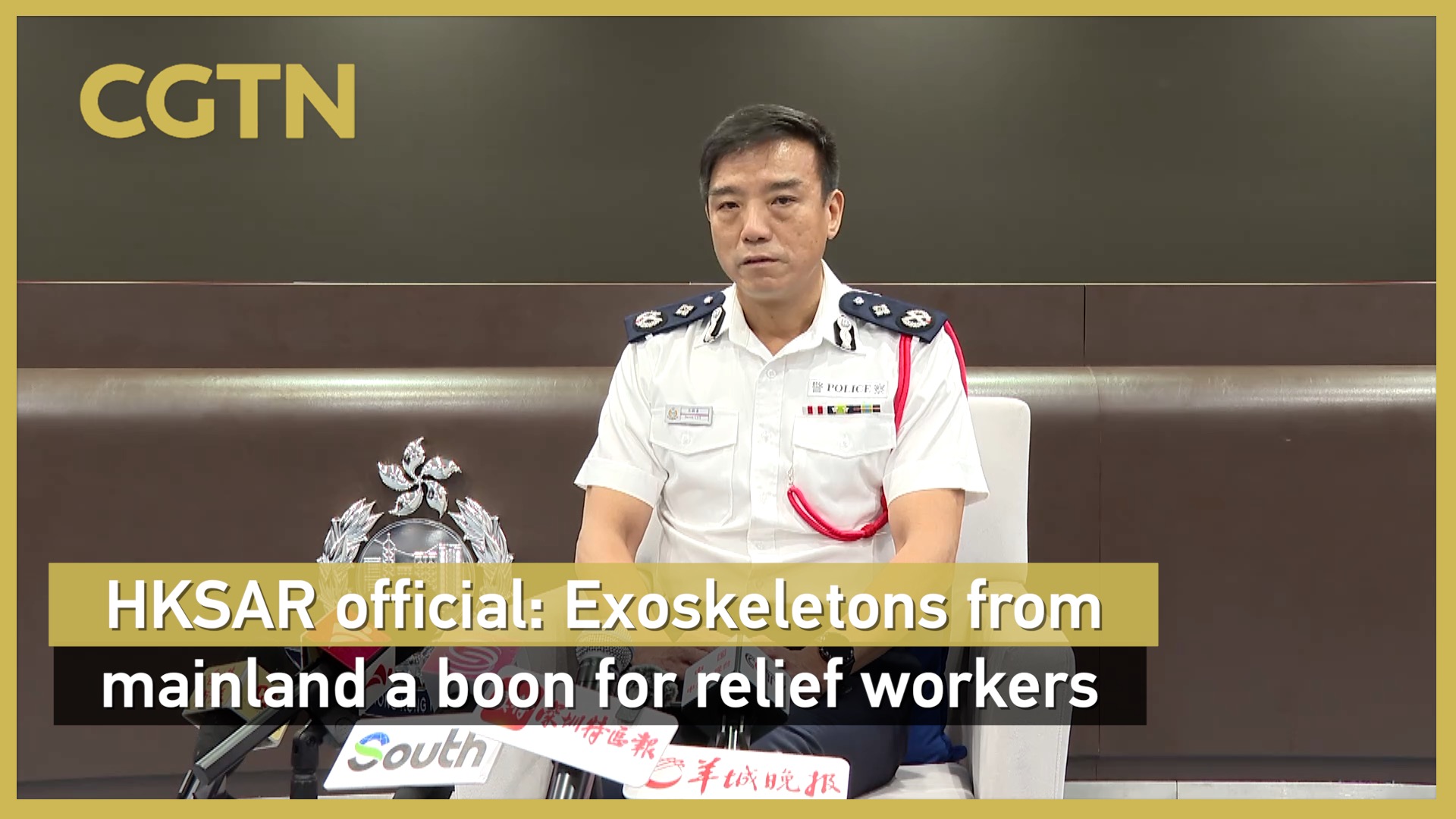 HKSAR official: Exoskeletons from mainland a boon for relief workers