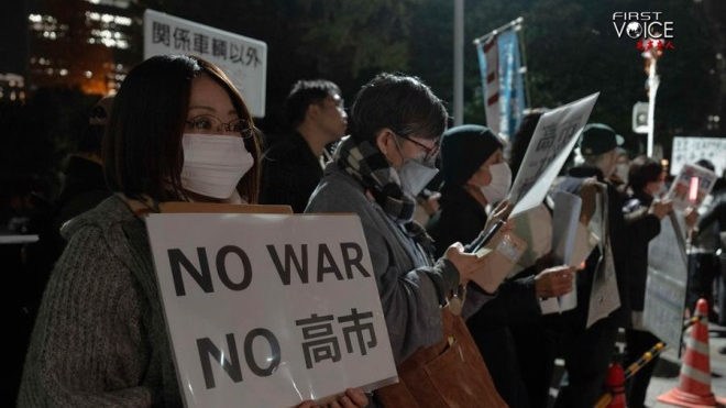 People attend a protest in front of Japanese Prime Minister Sanae Takaichi's official residence in Tokyo, Japan, November 21, 2025. /Xinhua