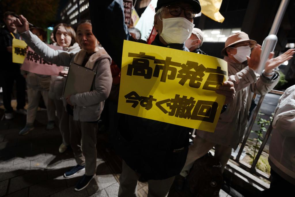People attend a protest in front of the Japanese prime minister's official residence in Tokyo, Japan, November 25, 2025. /Xinhua