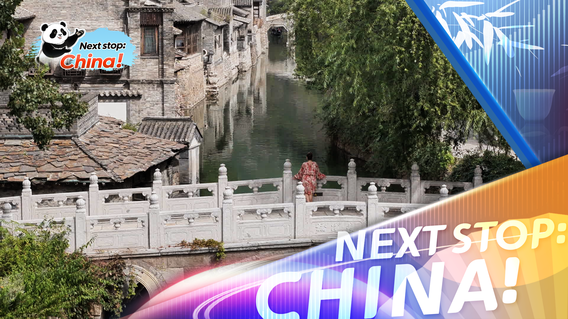 A stroll through Beijing's Gubei Water Town