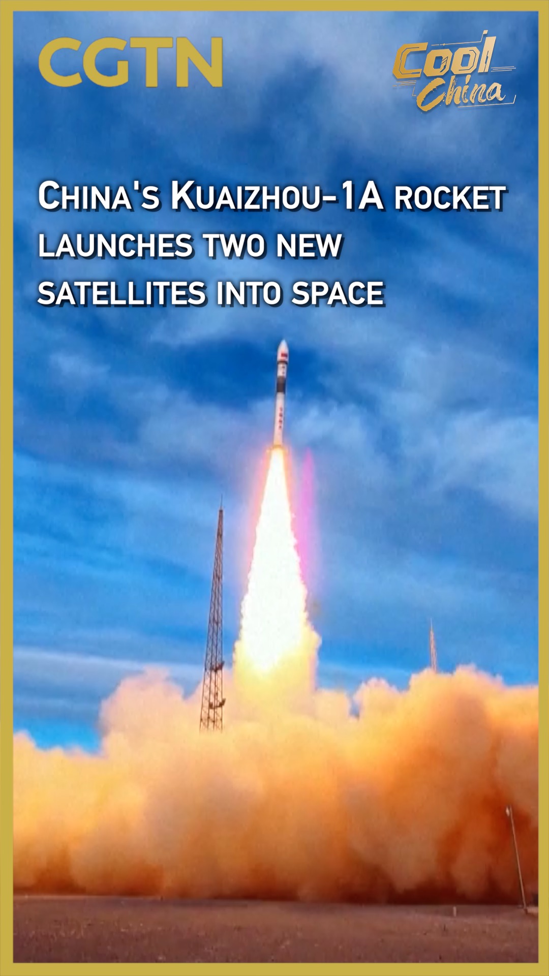 China's Kuaizhou-1A rocket launches two new satellites into space