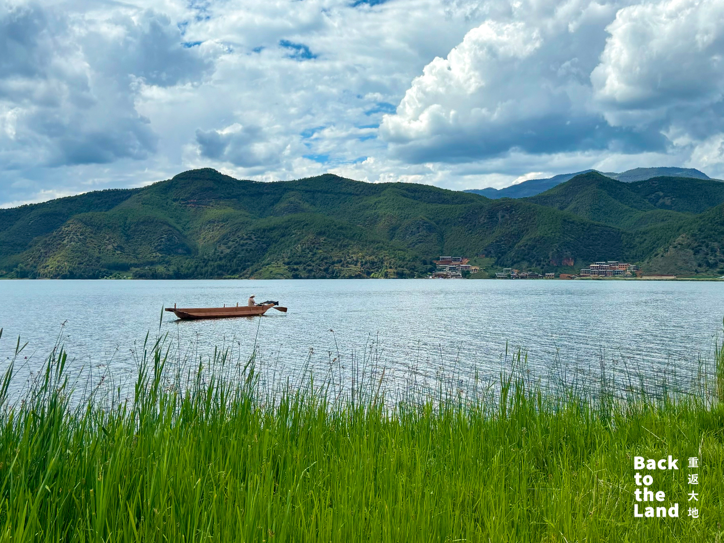 A view of Lugu Lake on the Yunnan-Sichuan plateau /CGTN