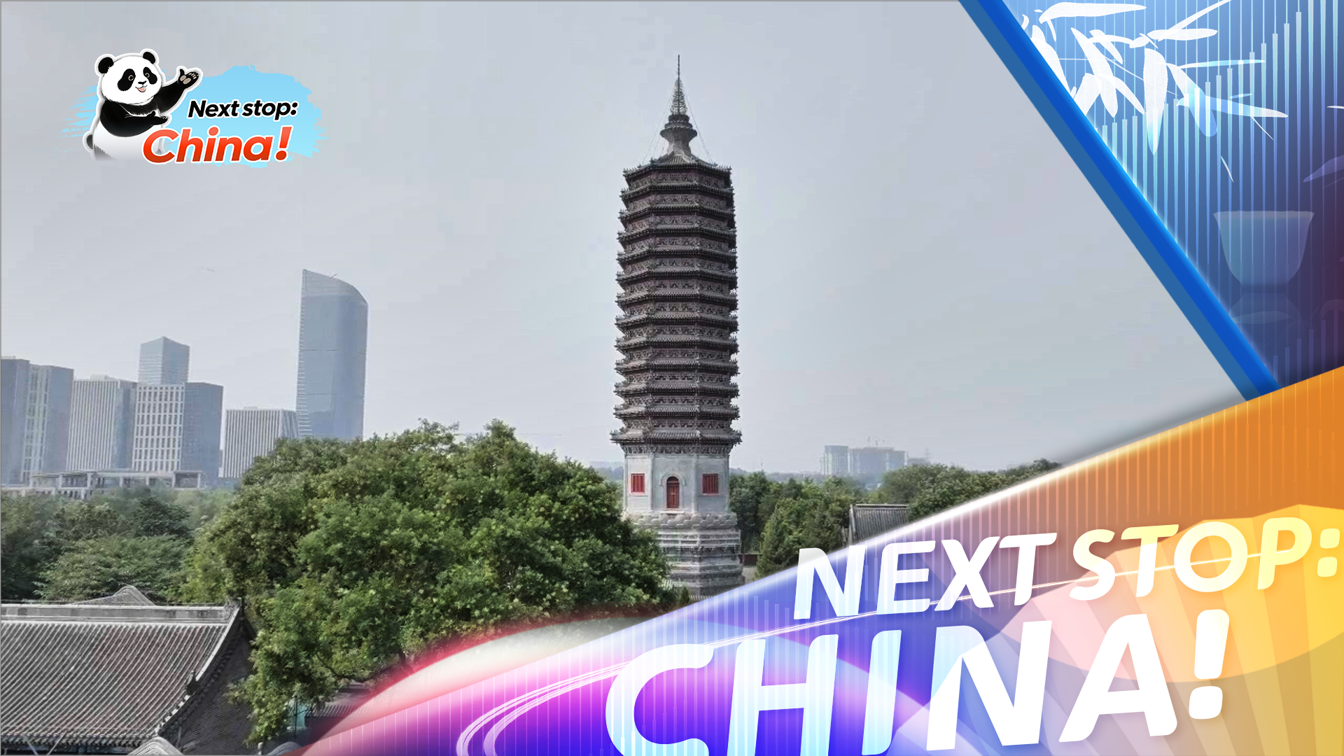 Randeng Pagoda, an iconic landmark of Beijing's Tongzhou