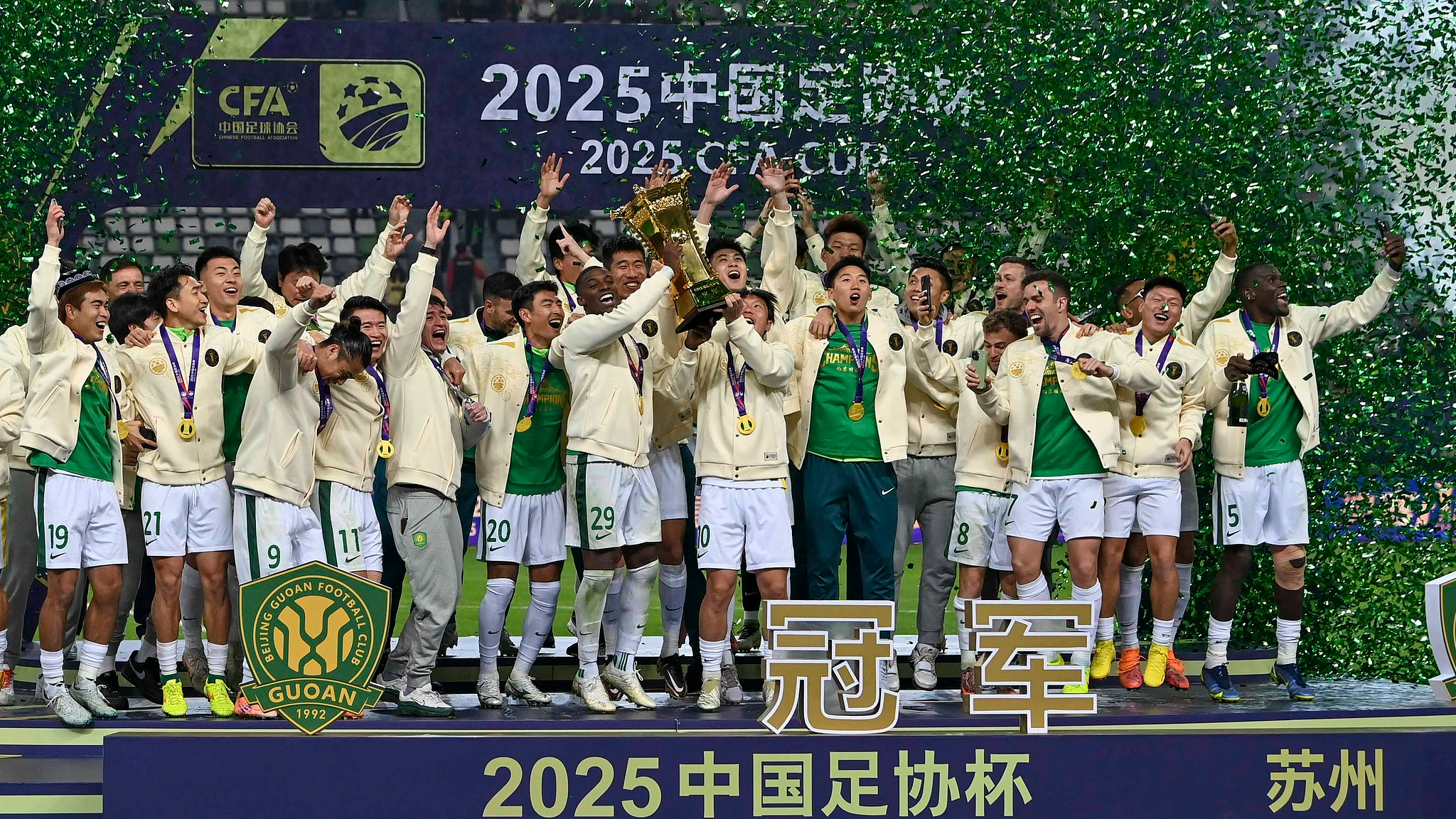 Fabio Abreu's hat trick takes Beijing Guoan to Chinese FA Cup title