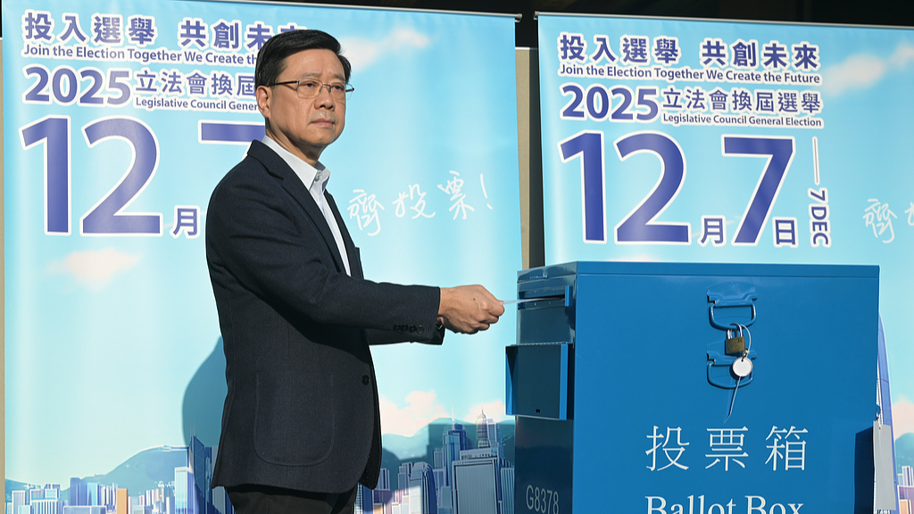 HKSAR chief executive urges voters to cast ballots to advance reforms