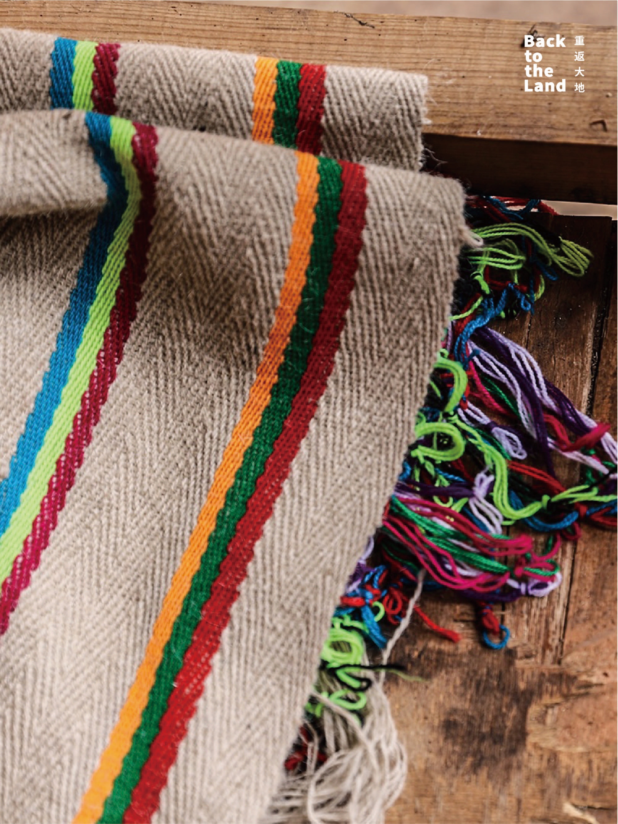 Mosuo women spin wool by hand and weave it into cloth using simple wooden looms in Lijiang, Yunnan Province. /CGTN