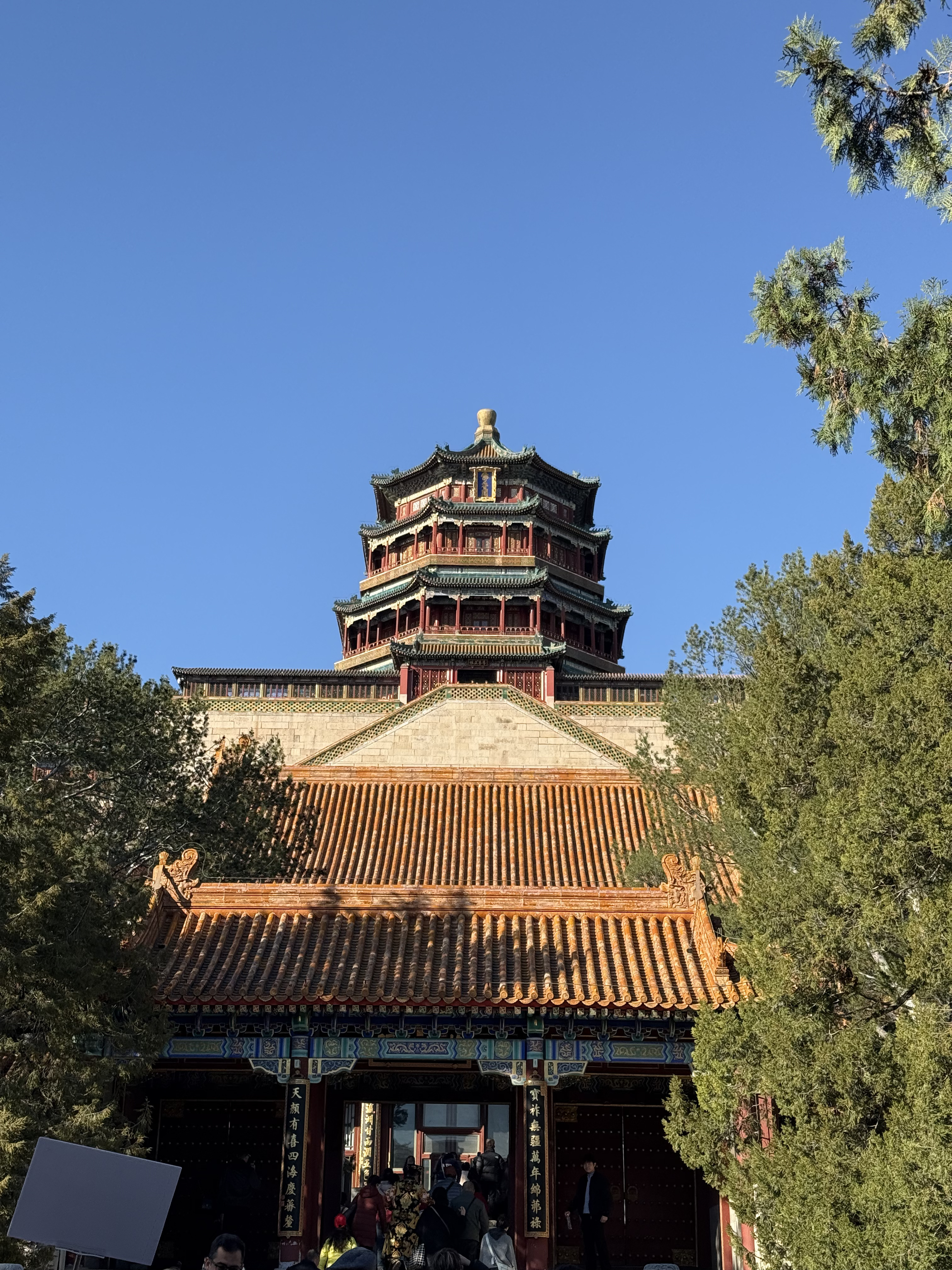 The Tower of Buddhist Incense perched on Longevity Hill is a three-story tower offering panoramic views over the lake at the Summer Palace in Beijing, China, October 2025. Zaruhi Poghosyan/CGTN