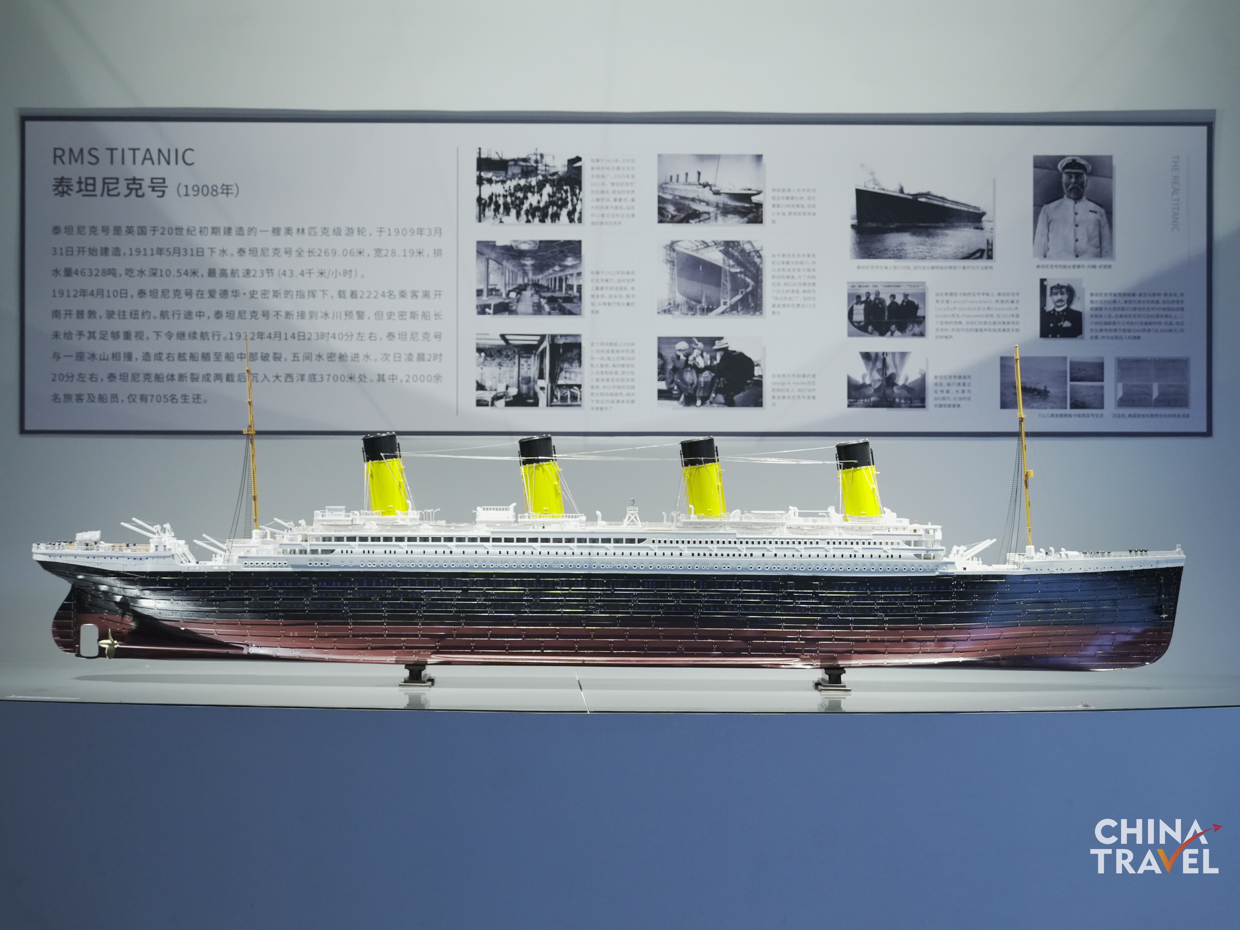A view of the Sanya ship model museum in Sanya, Hainan Province. /CGTN