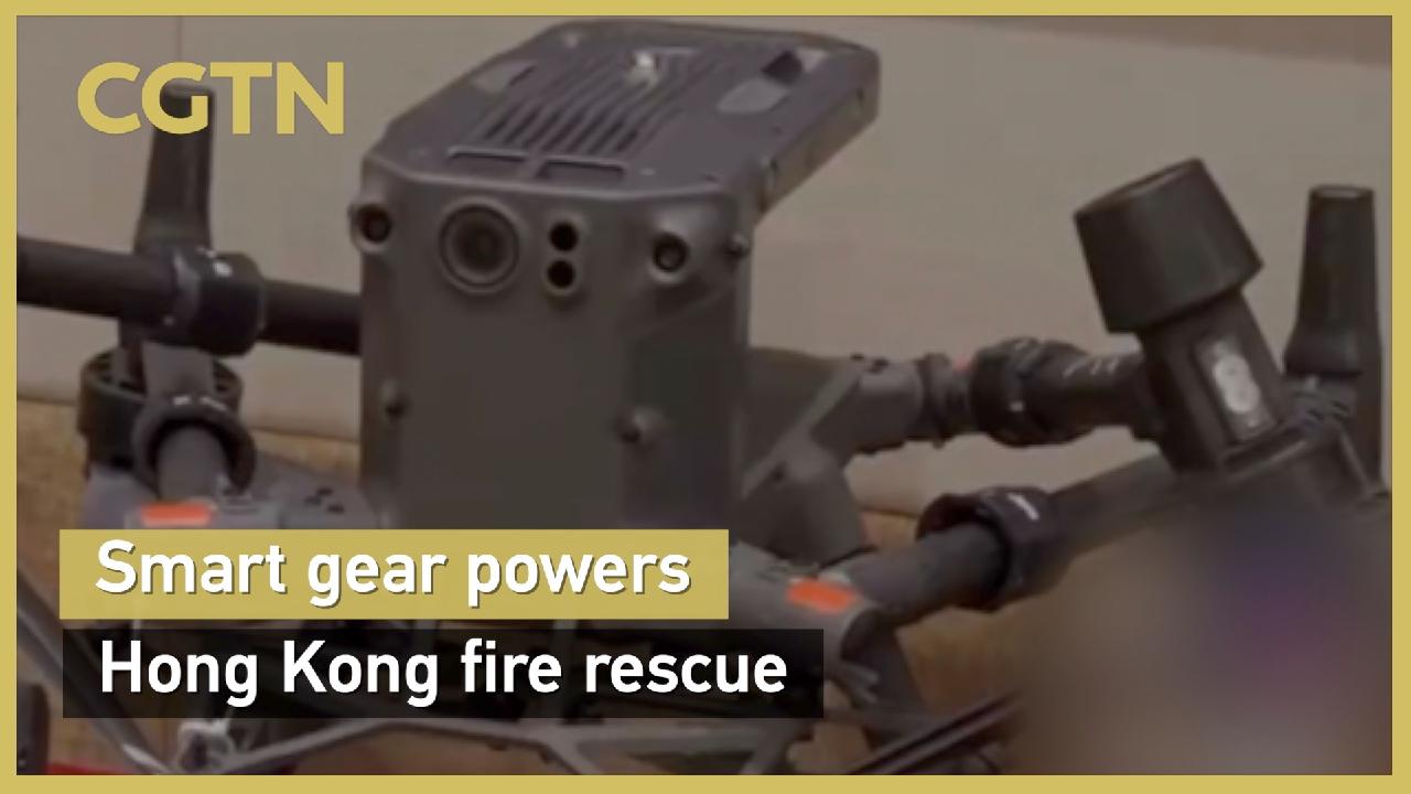 Smart Fire Rescue Tools Smart gear powers Hong Kong fire rescue - CGTN