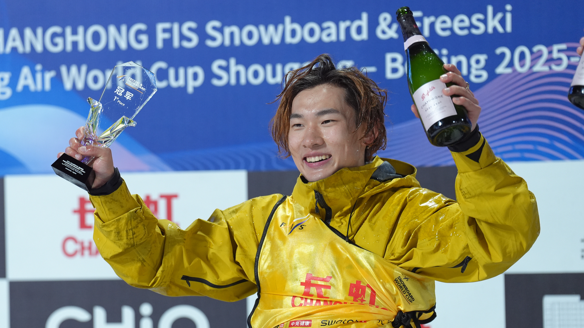 Su Yiming wins back-to-back Snowboard Big Air World Cup titles at home