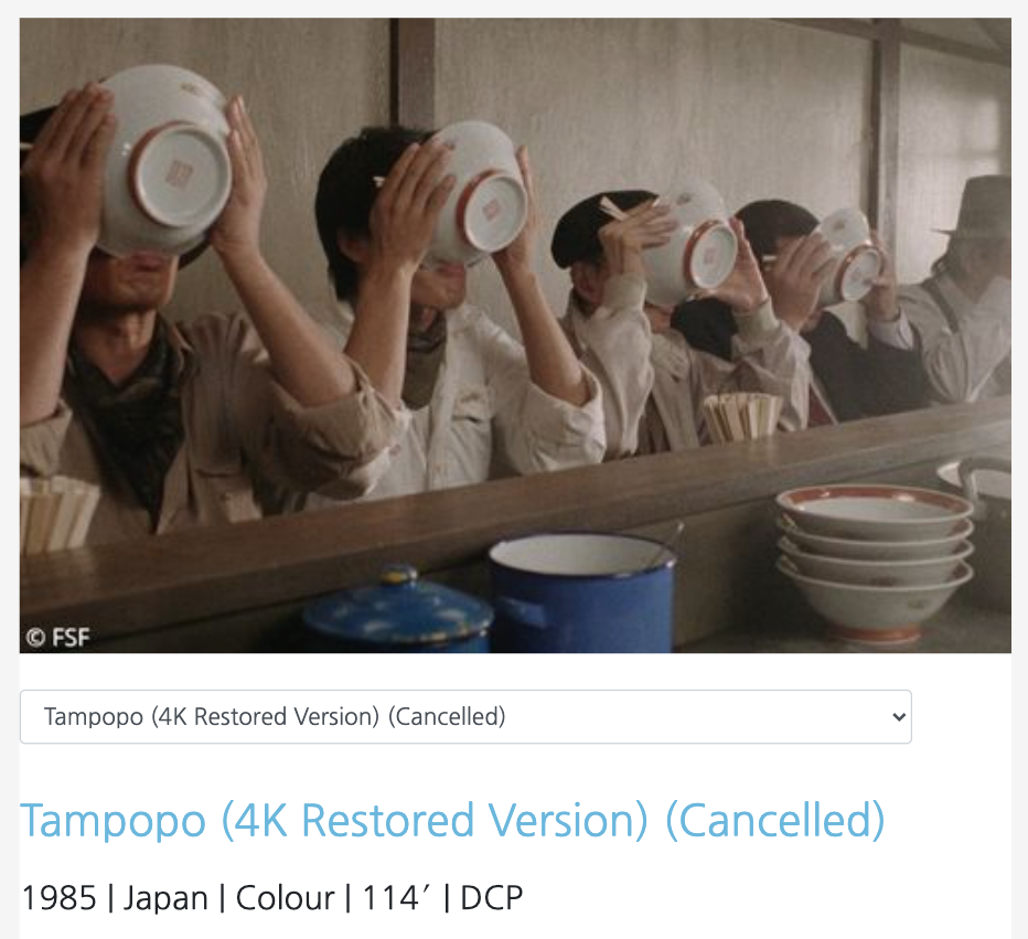 A screenshot from the official website of the Film Programmes Office under Hong Kong's Leisure and Cultural Services Department shows that the screening of the Japanese film 