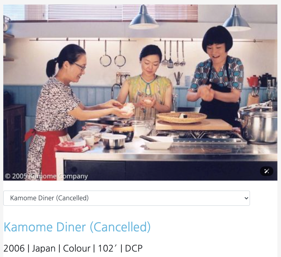 A screenshot from the official website of the Film Programmes Office under Hong Kong's Leisure and Cultural Services Department shows that the screening of the Japanese film 