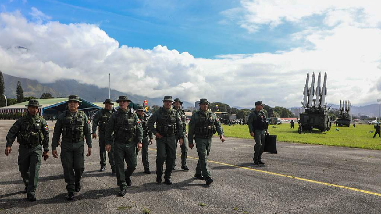 Venezuela swears in 5,600 new troops amid U.S. military build-up