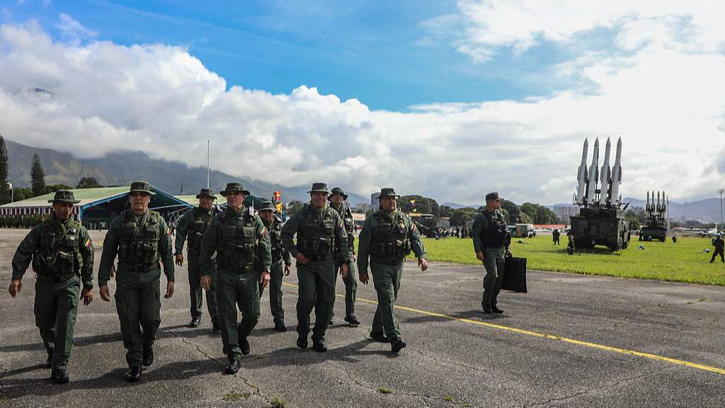 Venezuela swears in 5,600 new troops amid U.S. military build-up