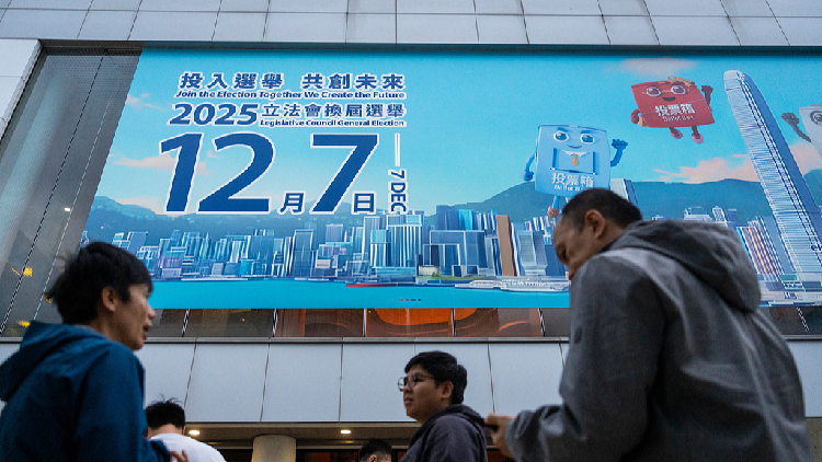 Voting for HKSAR's 8th-term LegCo election kicks off - CGTN