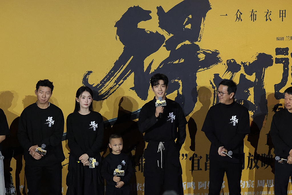 A special screening and cast meet-and-greet event for 