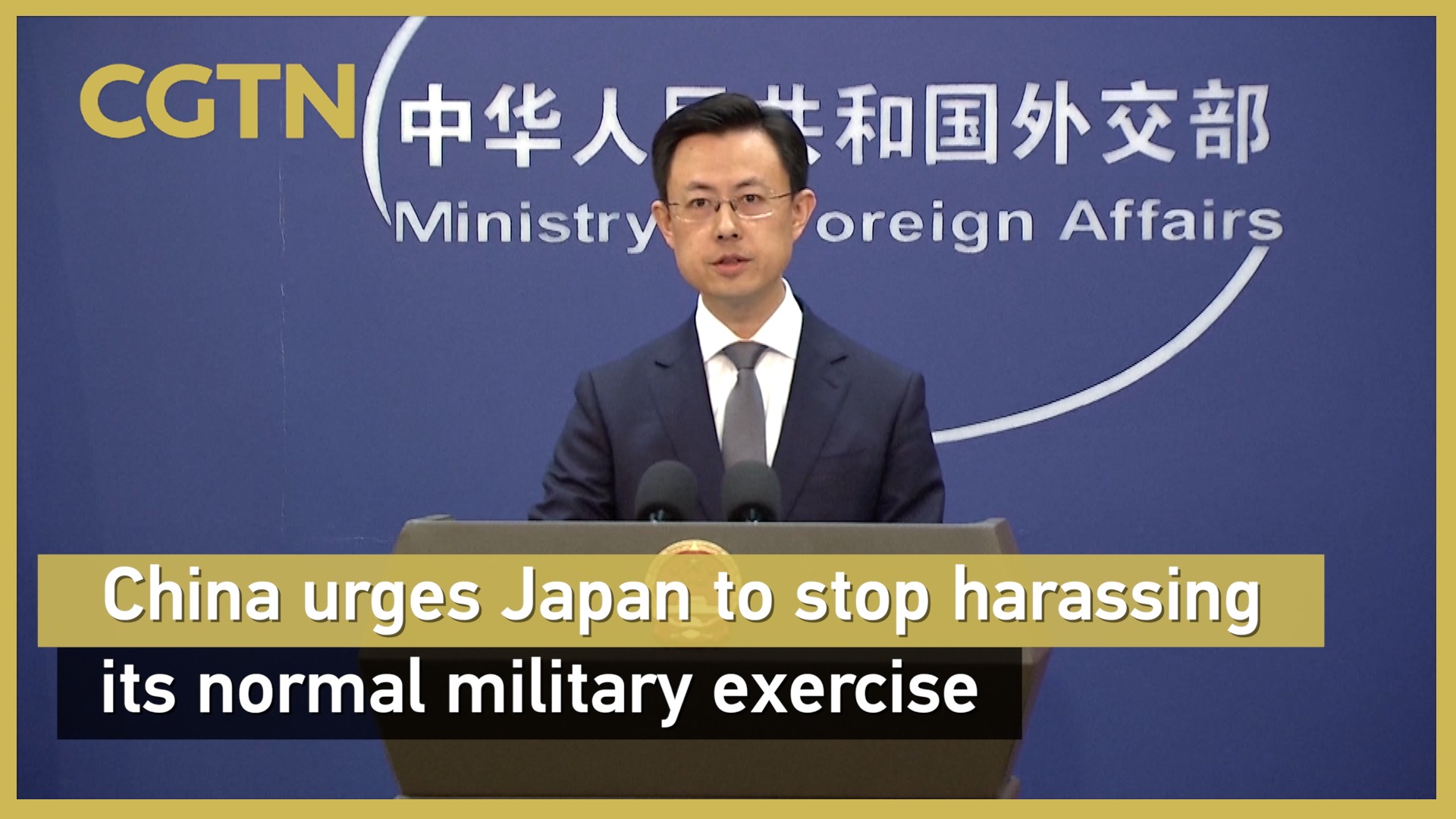 China urges Japan to stop harassing its normal military exercise