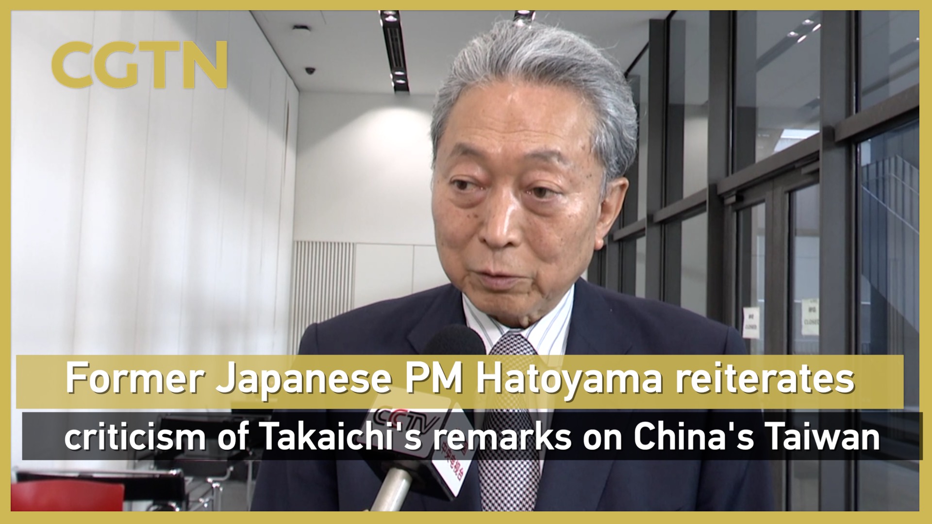 Former Japanese PM Hatoyama reiterates criticism of Takaichi's remarks on China's Taiwan 