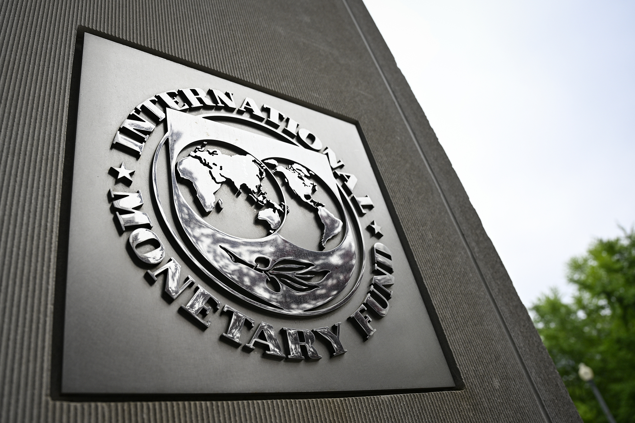The International Monetary Fund logo is seen in Washington D.C., United States on April 19, 2024. /VCG