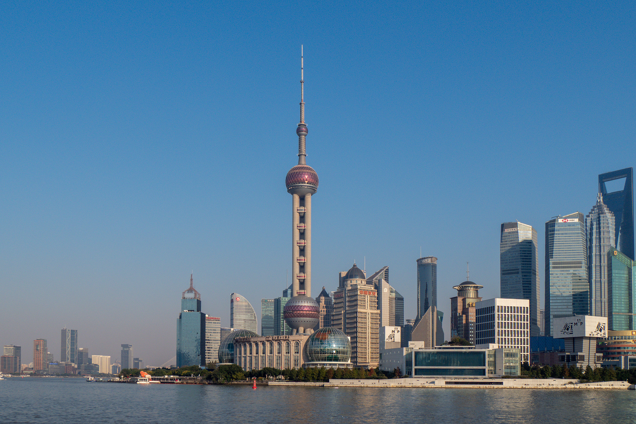 A skyline view of Shanghai, China, November 20, 2025. /VCG