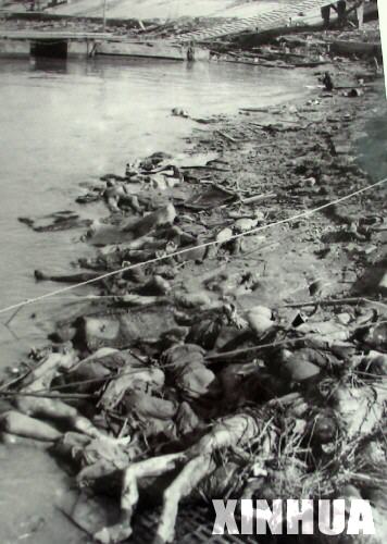 Corpses strewn across the outskirts of Nanjing. /Xinhua
