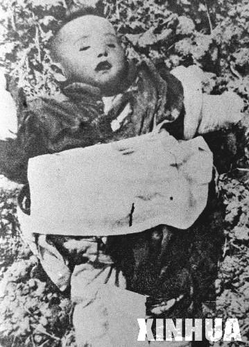 Even a 3-year-old child was not spared in the Japanese invaders' indiscriminate killings. /Xinhua