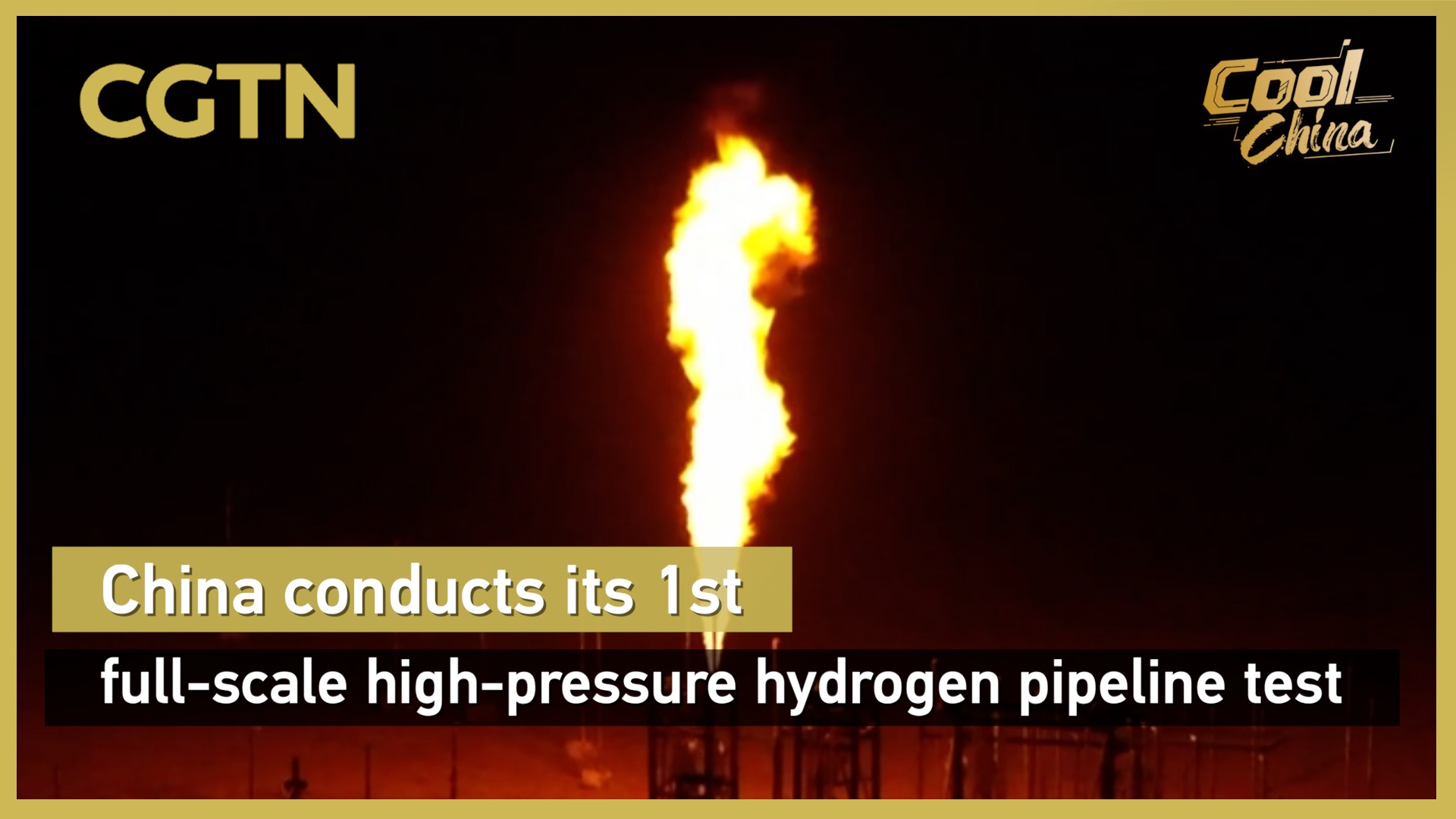 China conducts its 1st full-scale high-pressure hydrogen pipeline test