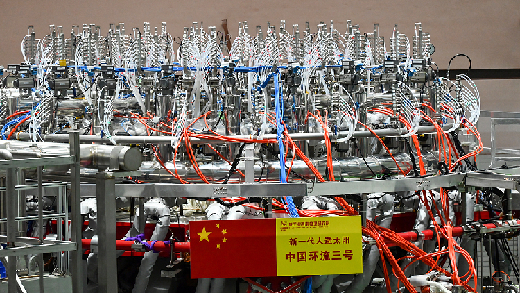 China's 'artificial sun' moves faster toward reality