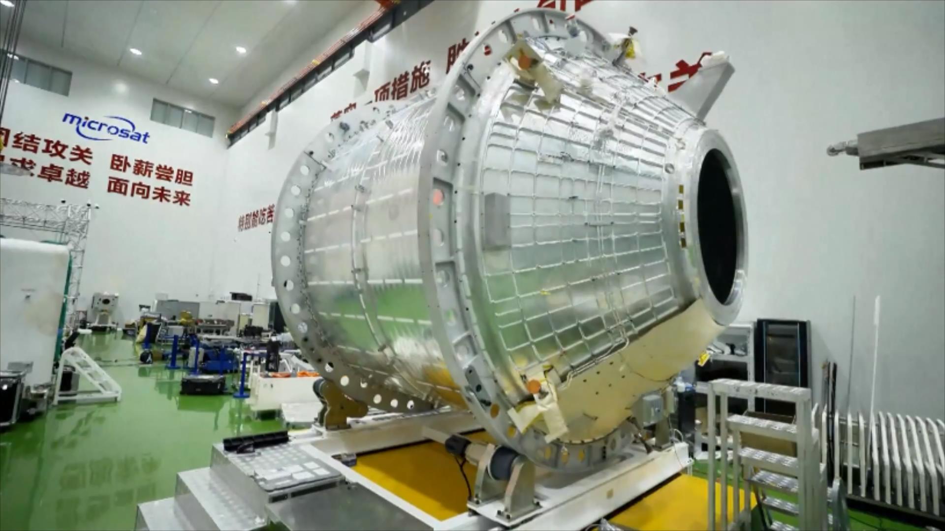 A prototype of the Qingzhou cargo spacecraft. /CMG