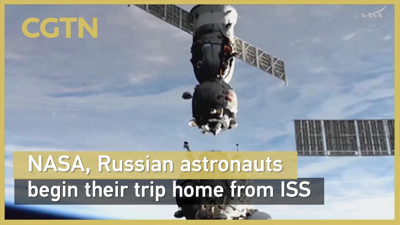 美国宇航局和俄罗斯宇航员开始从国际空间站回家