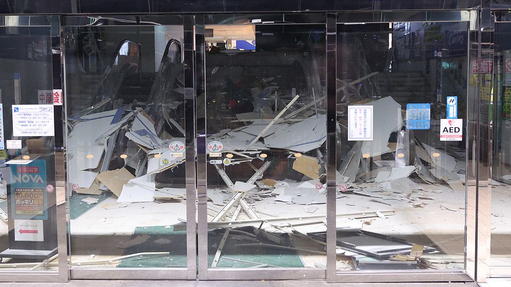 A commercial facility sustained damage due to the earthquake in Hachinohe, Aomori, Tohoku, Japan, December 9, 2025. /VCG