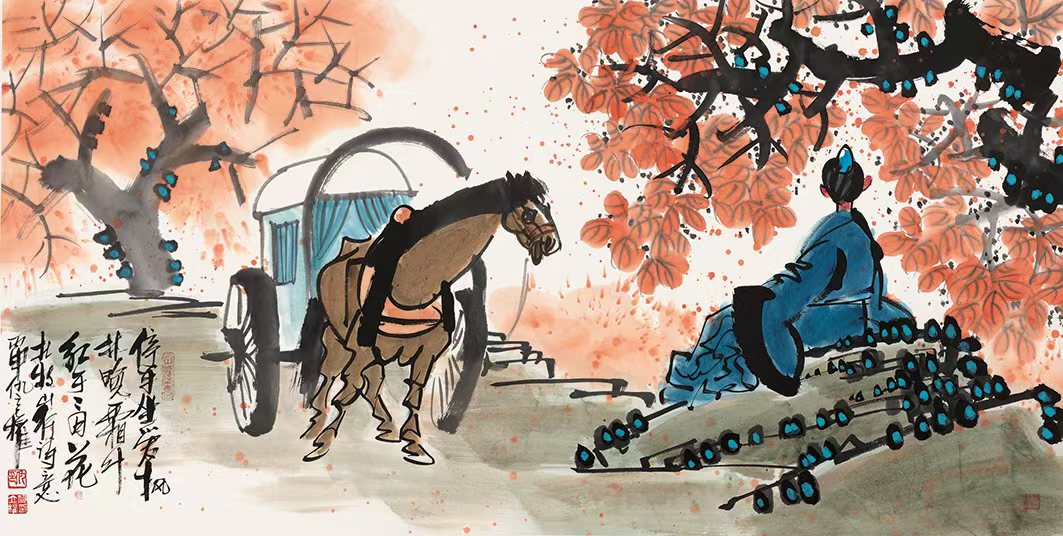 This horse-themed painting by artist Qiu Liquan is among many of his works on display at an exhibition set to open in Beijing later this month. /Photo provided to CGTN