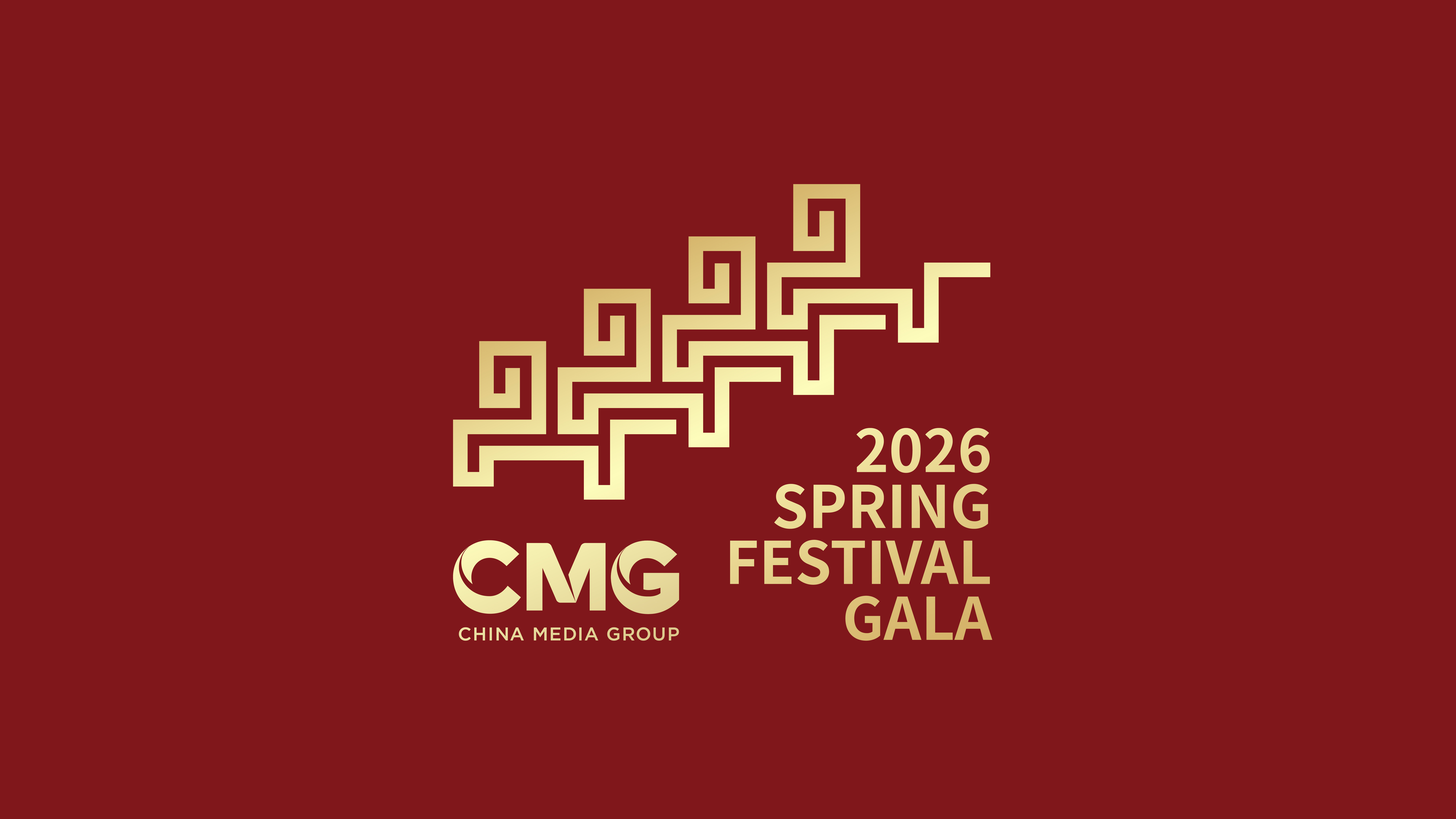 CMG unveils theme and logo for 2026 Spring Festival Gala