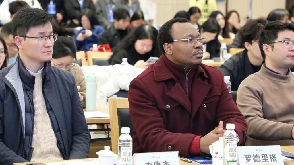 An academic seminar on human rights cooperation between China and Africa takes place in the city of Jinhua, east China's Zhejiang Province, December 10, 2025. /Xinhua
