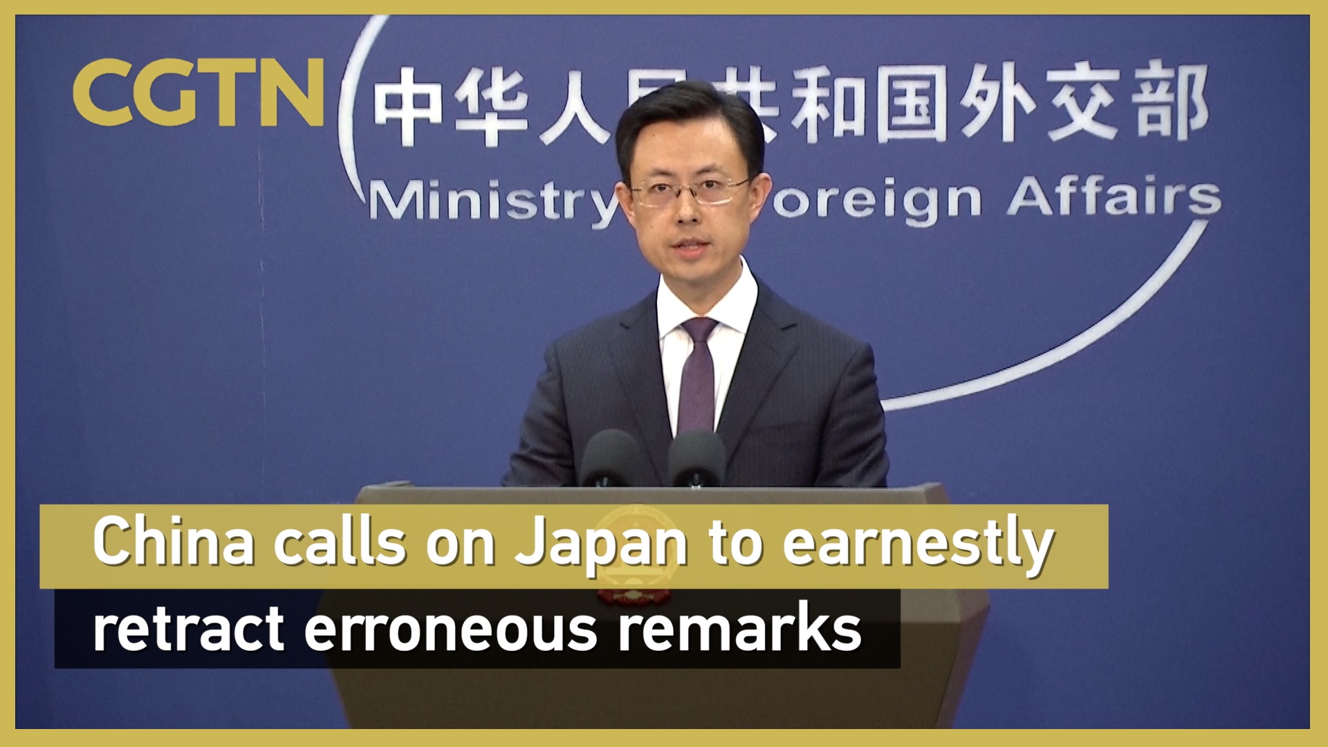 China calls on Japan to earnestly retract erroneous remarks