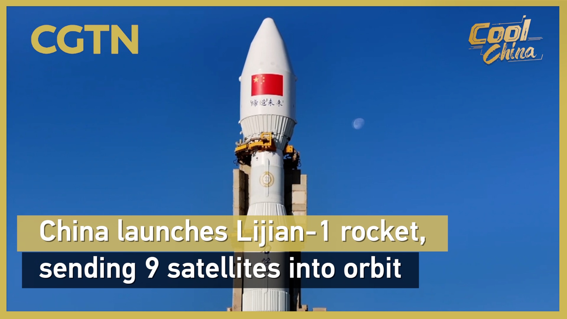 China launches Lijian-1 rocket, sending 9 satellites into orbit