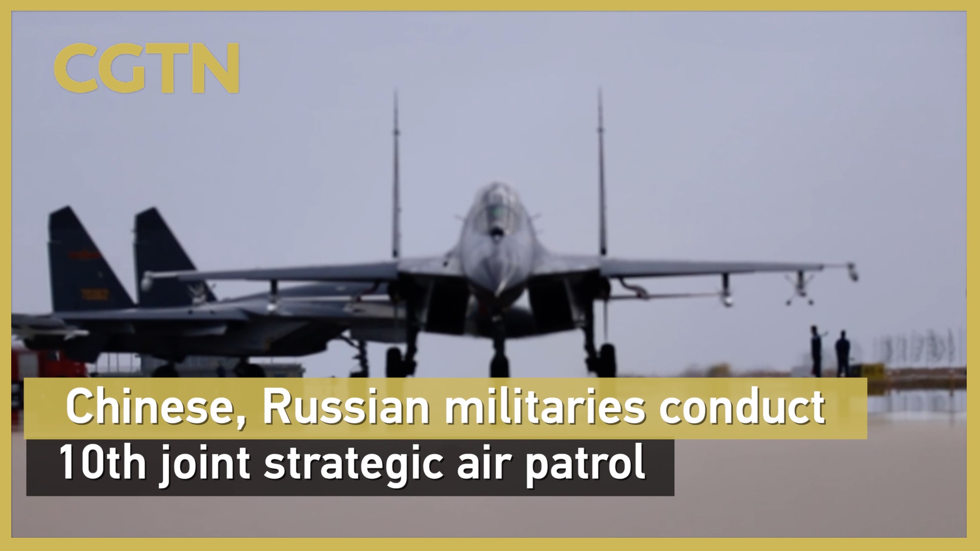Chinese, Russian militaries conduct 10th joint strategic air patrol
