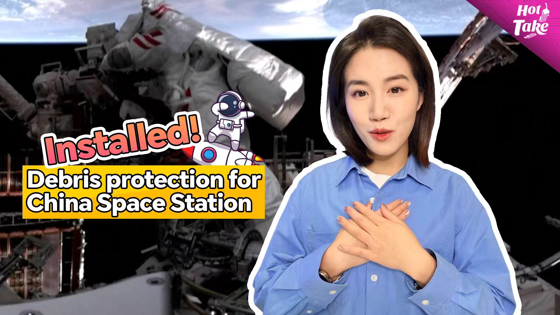 Chinese astronauts installed debris protection for space station